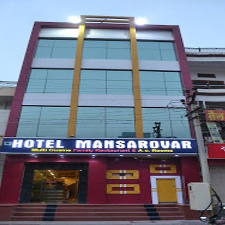 Hotel Mansarovar Rajasthan Jalor 外观 照片