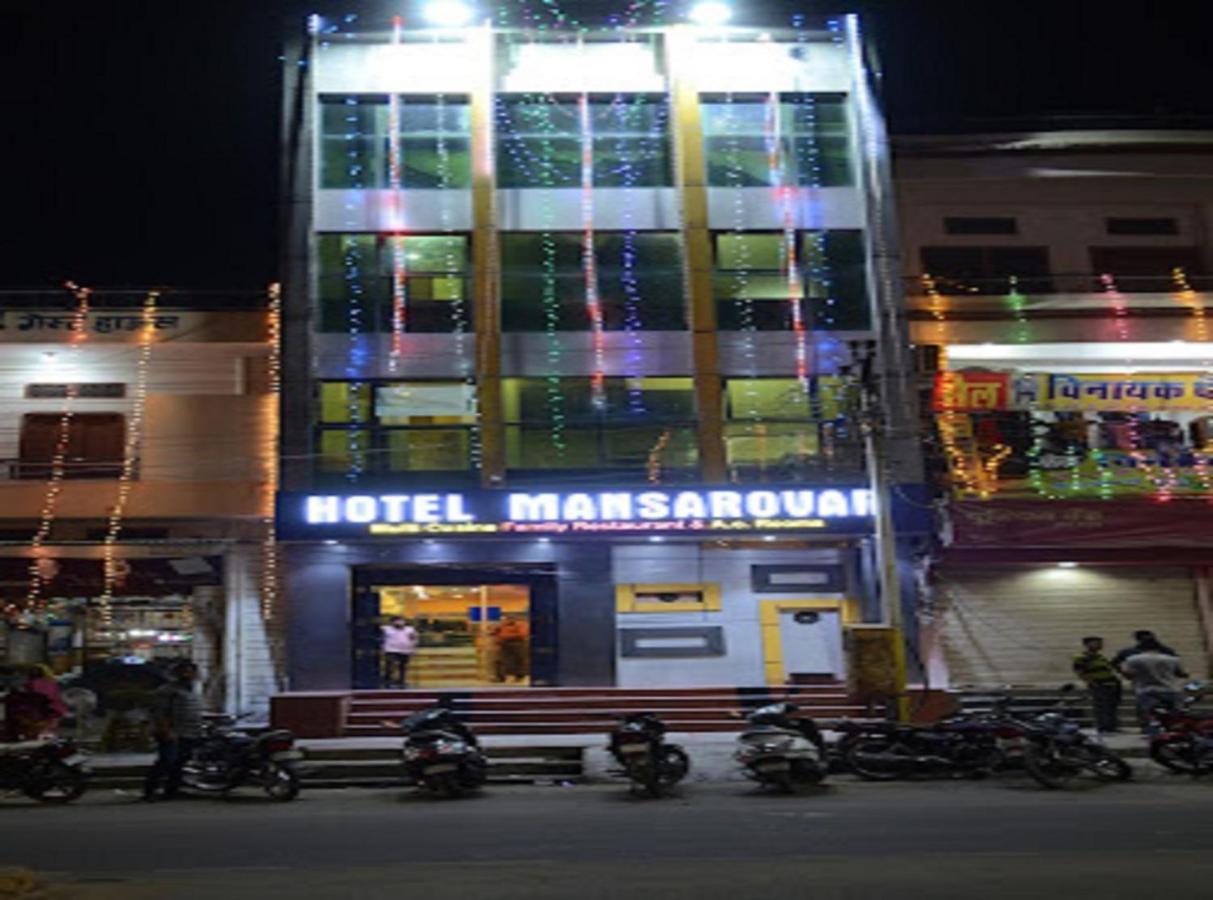 Hotel Mansarovar Rajasthan Jalor 外观 照片