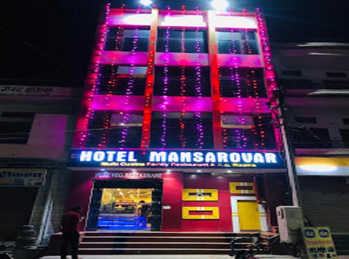 Hotel Mansarovar Rajasthan Jalor 外观 照片
